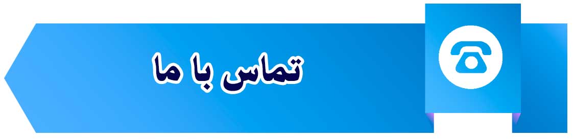 کنفرانس بین المللی